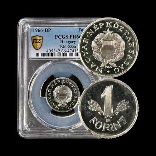 ハンガリー。1966年、1フォリント、銀貨 - PCGS PR66 - 紋章、Ex-Set、希少