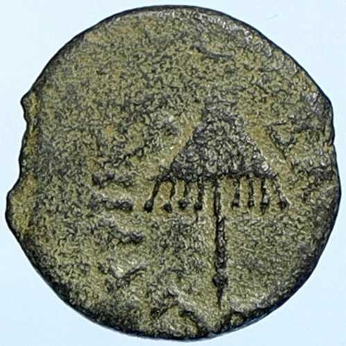 ヘロデ・アグリッパ1世 エルサレム 聖書に登場するクラウディウス時代のギリシャ貨幣 ヘンディン 1244 i108774｜WORLD RESOURCE【QUEEN店】