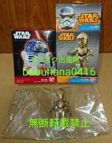 スター・ウォーズ コンバージ R2-D2 C3Po 2種セット コレクタブルフィギュアーツ