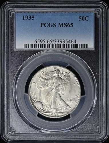 1935年 50セント ウォーキング・リバティ ハーフダラー PCGS MS65