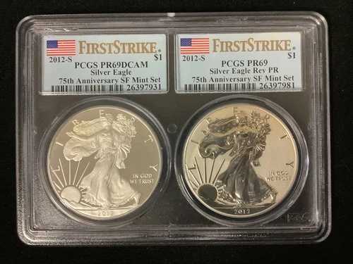 2012-S アメリカン シルバー イーグル 75周年記念 SF ミントセット PCGS PR69 DCAM - U1235
