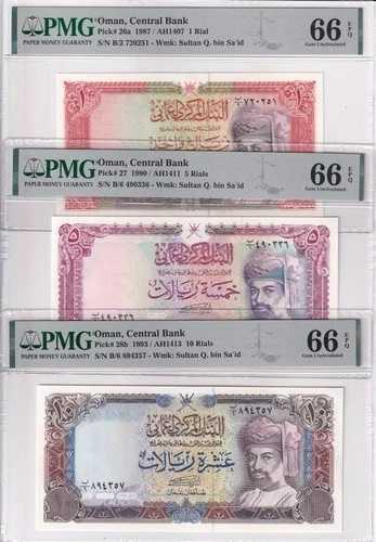 オマーン セット 3; 1 5 10 リアル 1987 1990 1993 P 26 P 27 P 28 ジェム UNC PMG 66 EPQ