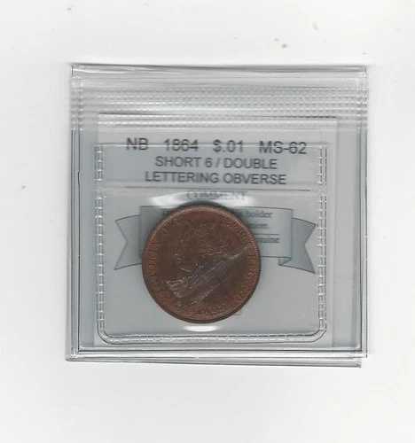 1864 年 Coin Mart グレードのニューブランズウィック ラージ セント、**MS-62** ショート 6 ダブル レット。