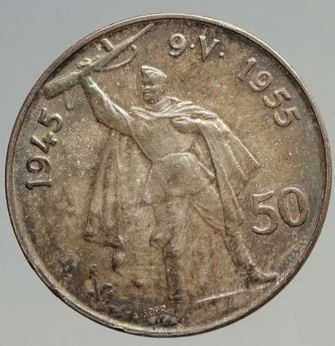 1955年 チェコスロバキア チェコ ライオン ソビエト兵士 古い銀貨 50コルナ i94581