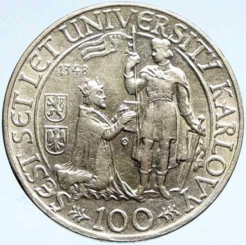 1948年 チェコ共和国 チェコスロバキア カレル大学 銀貨 100コル i99825