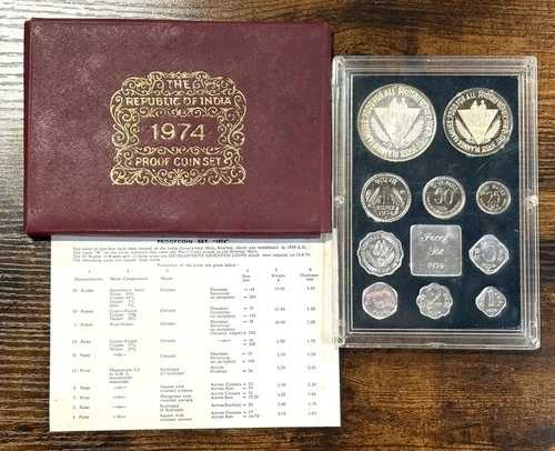 1974年インド共和国プルーフコインセット - 1974年インドプルーフコインセット - アンティークコイン