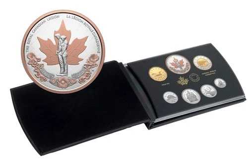 2026年プレミアムシルバープルーフコインセット、2オンス以上の純銀 101,750円