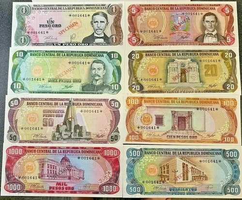 ドミニカ共和国 1979 年 標本 1、5、10、20、50、100、500、1000 ペソ、非常に希少、CHOICE UNC