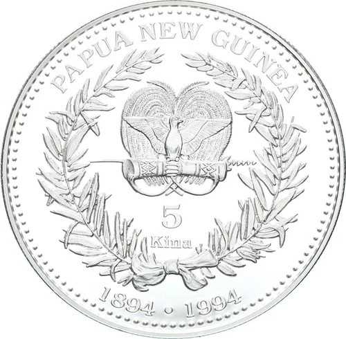 パプアニューギニア 5キナ 1994年 記念初発行コイン 極楽鳥銀貨 プルーフ
