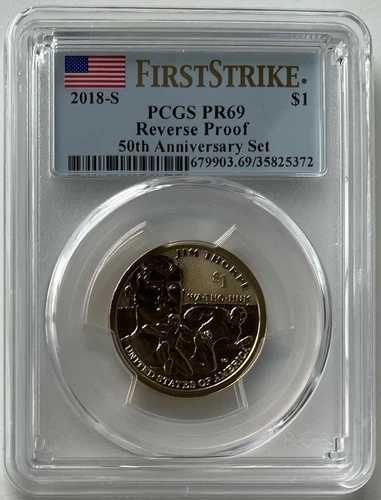 2018-S リバースプルーフ SET 50周年記念 PCGS PR69 フラッグラベル ファーストストライク FS