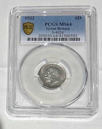 1922年ジョージ5世の6ペンス硬貨 - PCGS MS64による鑑定