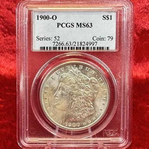 1900-O モルガン銀貨 PCGS MS63