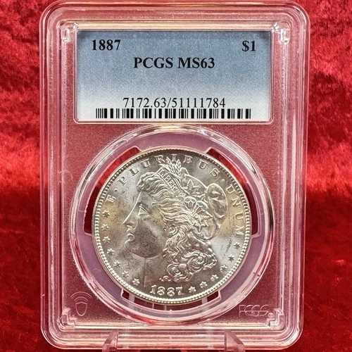 1887年 モルガン銀貨 PCGS MS63