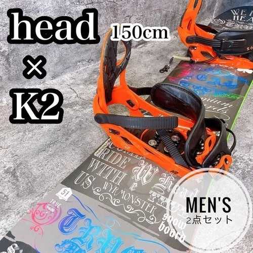 ヘッド K2 スノーボード 150cm メンズ 2点セット 初心者向け 送料2,500円～ 117,150円