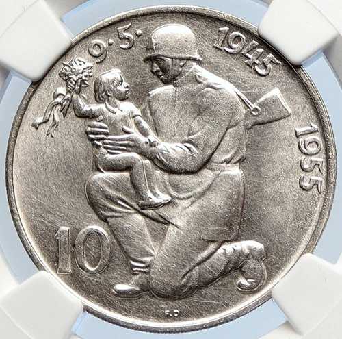 1955年 チェコスロバキア 兵士と家族 解放 銀貨 10コルナ NGC i105892