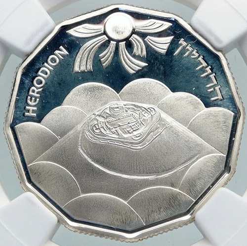 1983年 イスラエル マサダ ヘロデ大王 遺跡 プルーフ オールド シルバー シェケル コイン NGC i87908