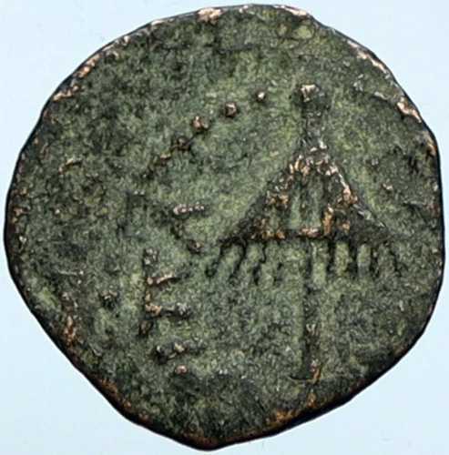 ヘロデ・アグリッパ1世 紀元41年 エルサレム 聖書に登場するクラウディウス時代の古代ギリシャのコイン i100395