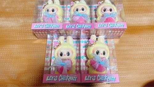 LET'S CHECKMATE ぬいぐるみ 5個セット #QYI14H