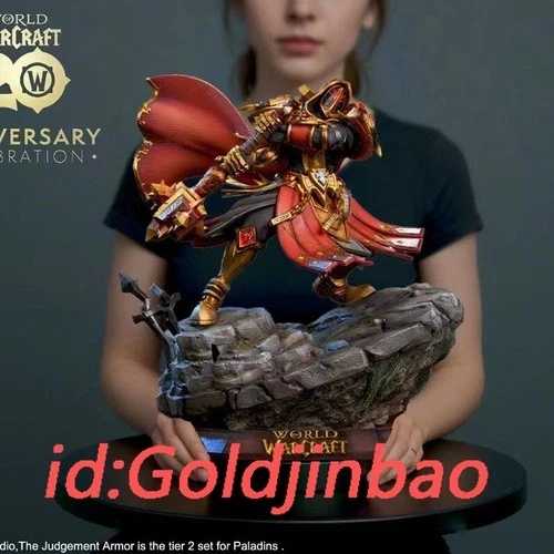 アルースタジオ ワールド・オブ・ウォークラフト 1/6 ジャッジメントアーマーセット 塗装済み完成品モデル 予約受付中