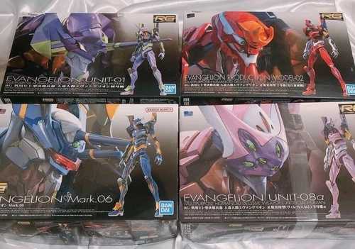 エヴァンゲリオン ユニット 01 02 Mark.06 08 EVA モデルキット バンダイ RG セット