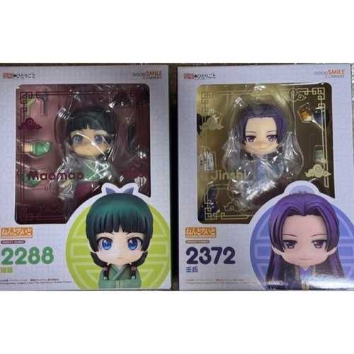 ねんどろいど 薬屋のひとりごと 猫猫＆壬氏 2体セット グッドスマイルカンパニー JP 新品｜WORLD RESOURCE【QUEEN店】