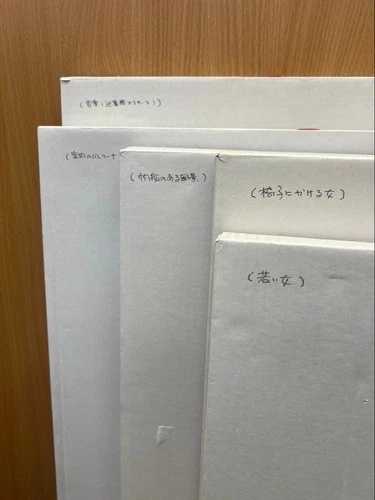 小磯良平 直筆サイン入り複製画 5点セット 日本近代絵画
