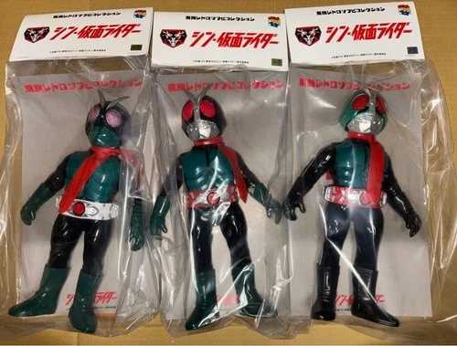 4個セット 東映レトロソフビ 真・仮面ライダー2号 2号 1号 コート
