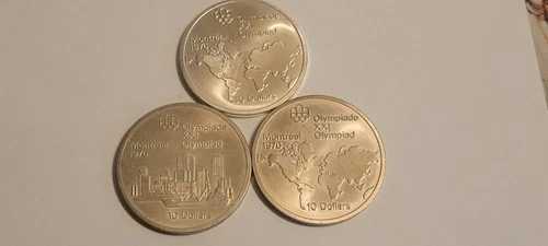 1976年カナダオリンピック銀貨3枚セット - 145.8グラム、0.925スターリングシルバー -