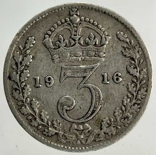 1916年 ジョージ5世 スリーペンス銀貨 | コレクターズグレード