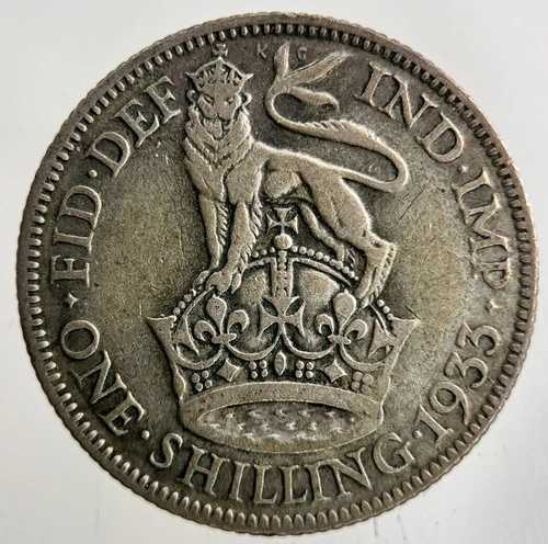 1933年 ジョージ5世 シリング銀貨 | コレクターズグレード