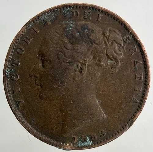 1853年ビクトリア・ファーシング硬貨｜コレクターズグレード