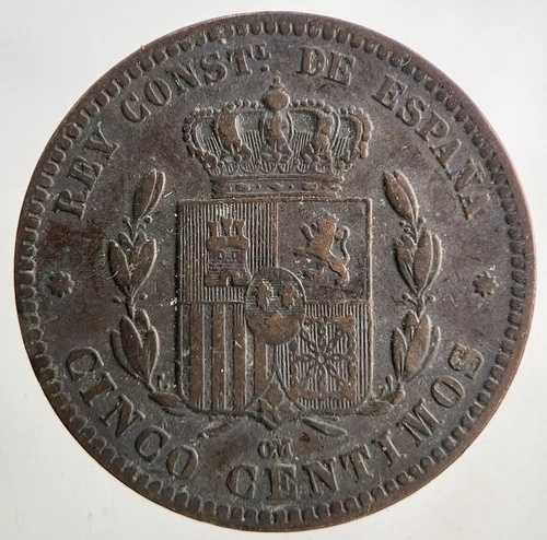 1878年スペイン シンコ5センティモス硬貨 | コレクターズグレード 21,868円