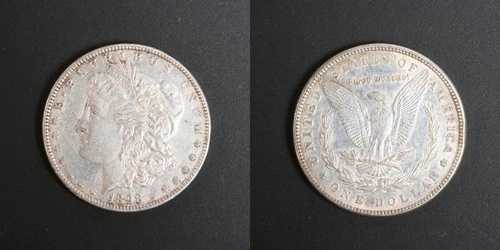 1898-P モーガン・シルバー