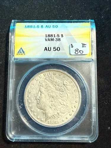 1881 S モーガン ドル VAM 38 ANACS AU 50