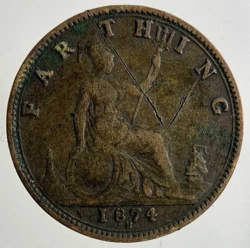 1874年-H ビクトリアファージングコイン | 収集可能グレード-