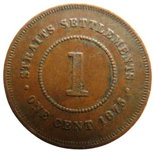 1873年 ヴィクトリア女王 海峡植民地 1セント硬貨