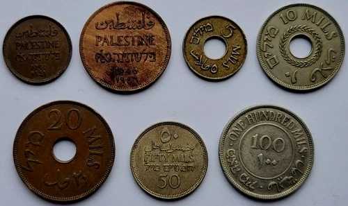 パレスチナ コンプリートセット 1 2 5 10 20 50 100 MILS 1927-1945 (シルバー) イスラエルコイン