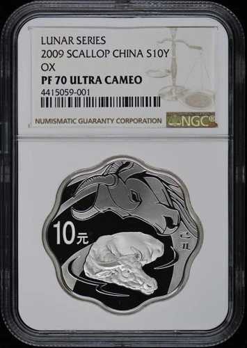 2009 スカロップ チャイナ オックス S10Y NGC PR70DCAM