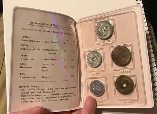 日本 - 1969年ミントセット - 非常に希少 81,070円