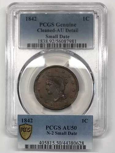 1842年 N-2 スモールデイト ブレイデッドヘア ラージセント PCGS AU 詳細クリーニング済み - (以前は AU50)