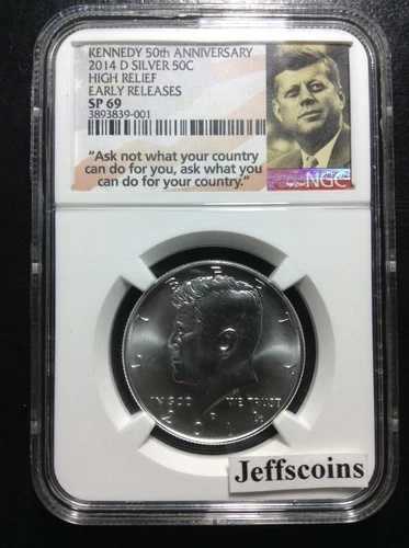 2014 D シルバー 未流通 ケネディ ハーフ NGC SP69 50周年記念セット ER