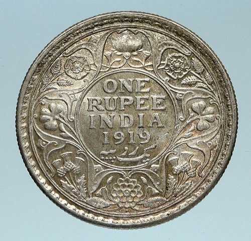 1919 B インド 英国 キングジョージ5世 シルバー アンティーク ルピー ヴィンテージ インドコイン i83236｜WORLD RESOURCE【QUEEN店】