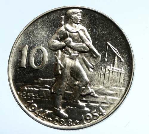 1954年 チェコスロバキア パルチザン兵士 スロバキア蜂起 銀貨 10コル i102968