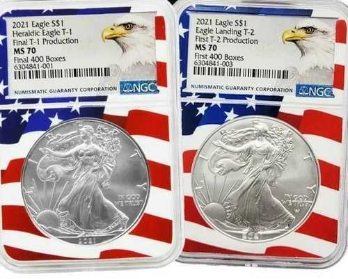 2021年 NGC MS 70 アメリカンシルバーイーグル 2枚セット（最初の400枚と最後の400枚）