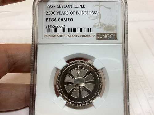 1957年 セイロン 仏教2500年 ルピー プルーフ NGC PF 66 カメオ 500セット限定