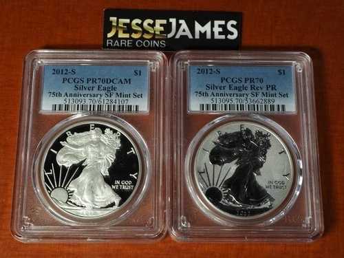 2012 S リバースプルーフ シルバー イーグル PCGS PR70/70 サンフランシスコ セット ブルーラベル