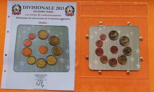 DIVISIONAL ITA 2013 ? 専門知識のあるIPZSのパッケージエラー!! -