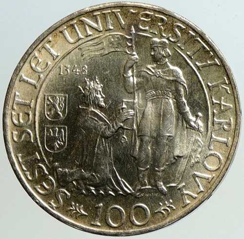 1948年 チェコ共和国 チェコスロバキア カレル大学 銀貨 100クローネ i101175