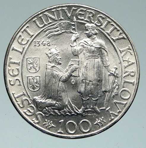 1948年 チェコ共和国 チェコスロバキア カレル大学 銀貨 100コル i91508