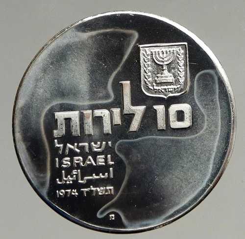 1974年 イスラエル ユダヤ人独立記念 トーラ巻物 プルーフ銀貨 10リロット i94084